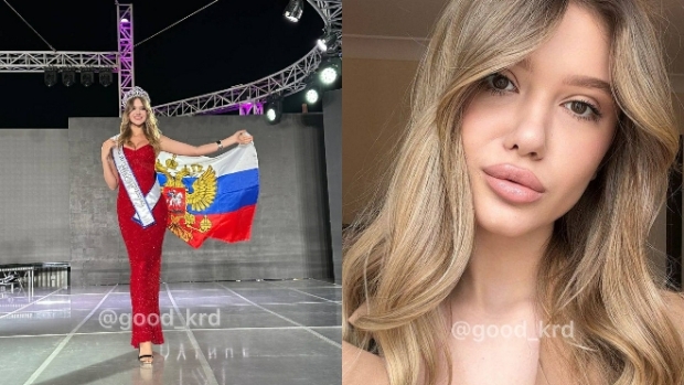 Дарья Решта «Мисс Европа-2023» из Краснодара