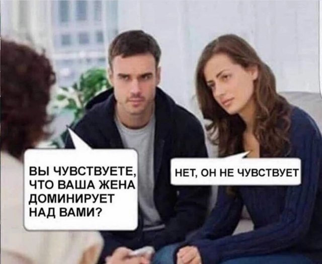 Веселые картинки