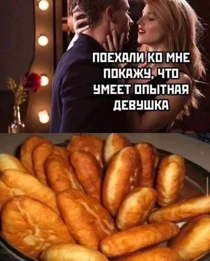 Веселые картинки