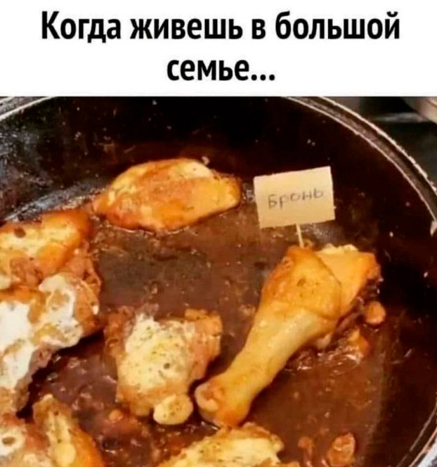 Смешные картинки