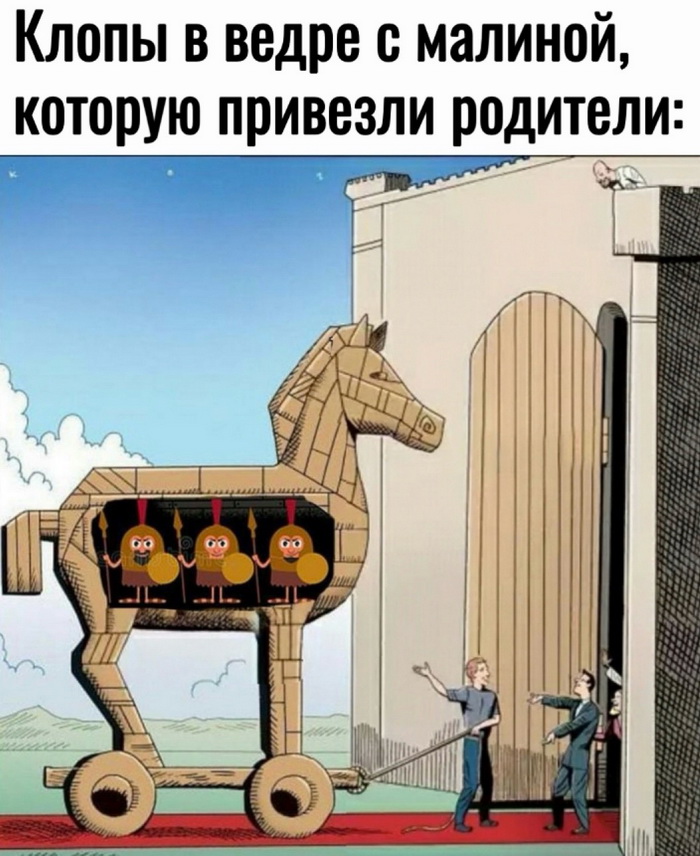 Смешные картинки