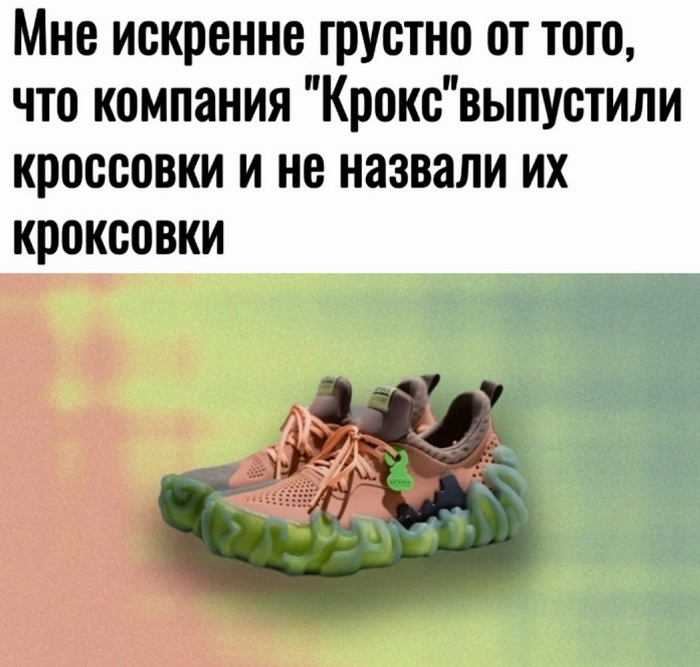 Смешные картинки