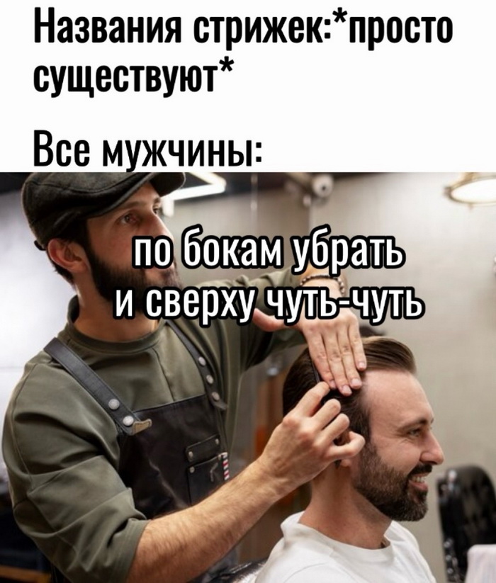 Смешные картинки