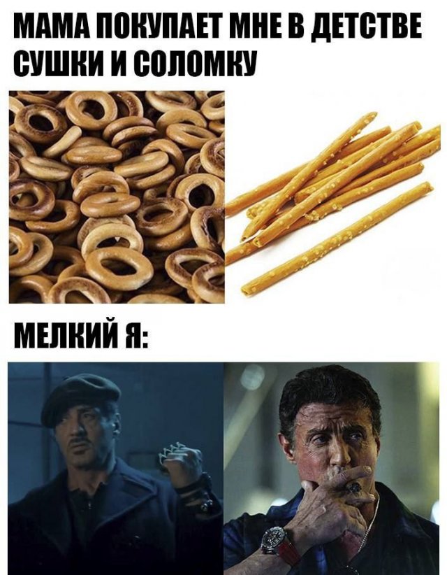 Смешные картинки