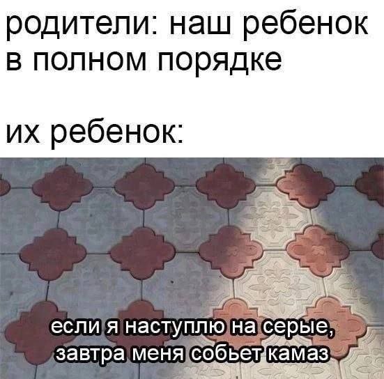 Смешные картинки