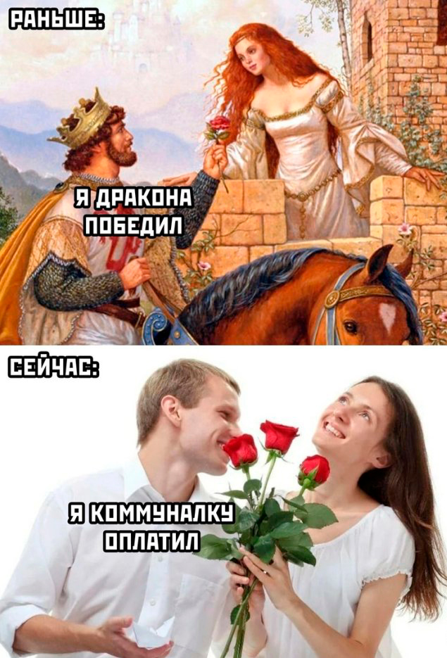 Смешные картинки