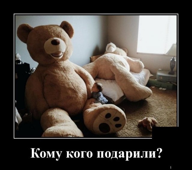 Смех сквозь пиксели: