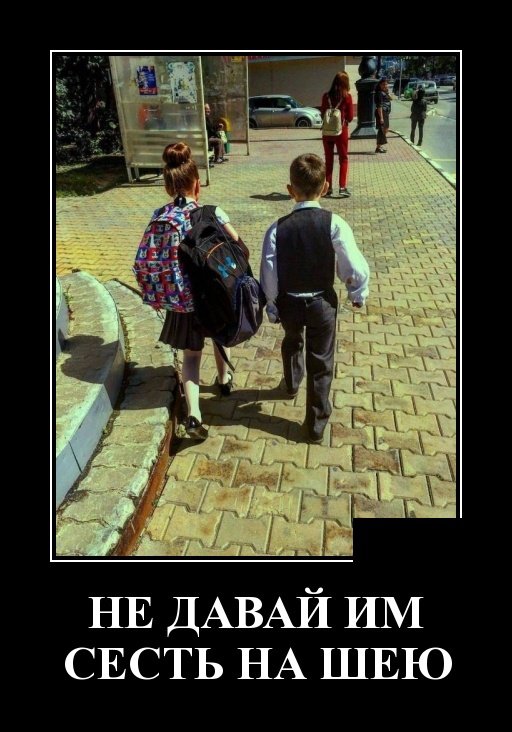 Смех сквозь пиксели: