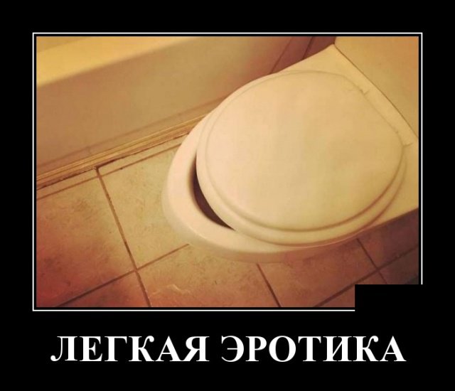 Смех сквозь пиксели: