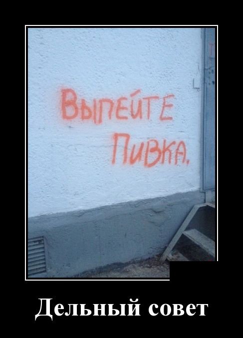 Смех сквозь пиксели: