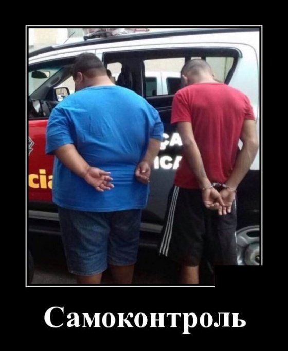 Смех сквозь пиксели: