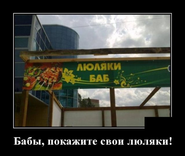 Смех сквозь пиксели: