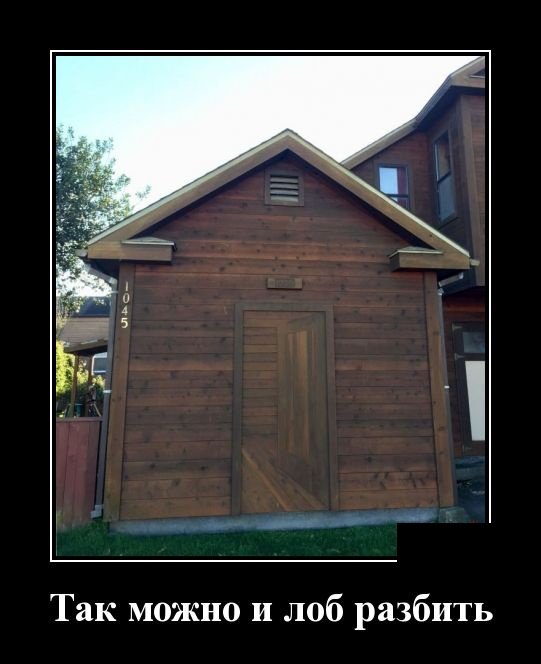 Смех сквозь пиксели: