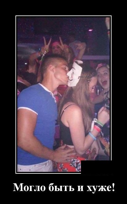 Смех сквозь пиксели: