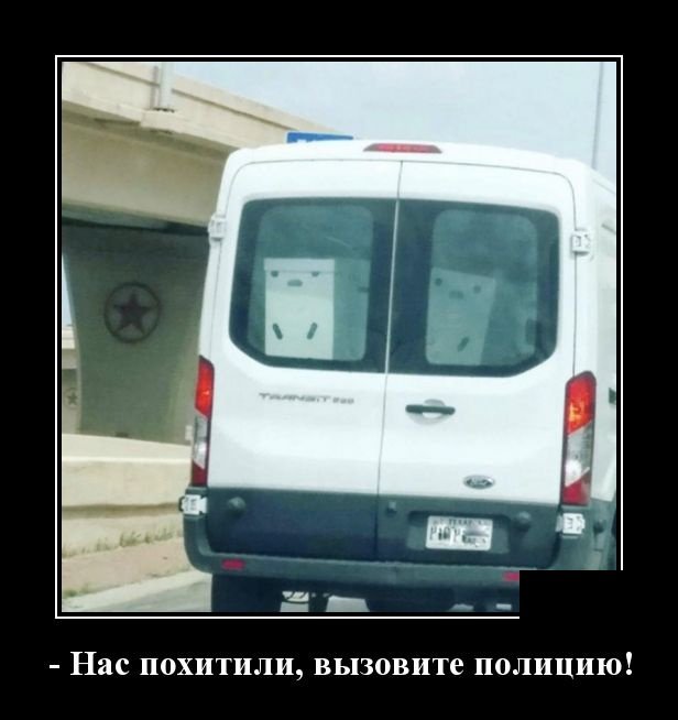 Смех сквозь пиксели: