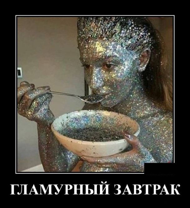 Смех сквозь пиксели: