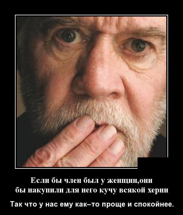 Смех сквозь пиксели: