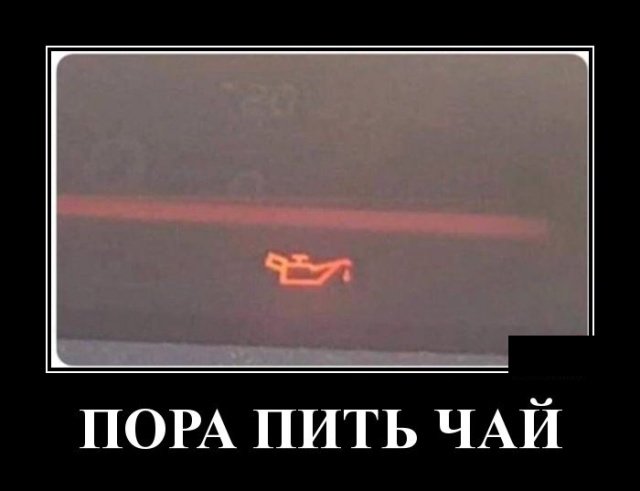 Смех сквозь пиксели: