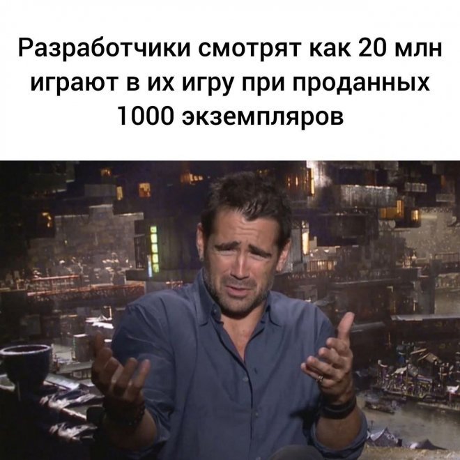 Весёлые мемы на ЯЗнал