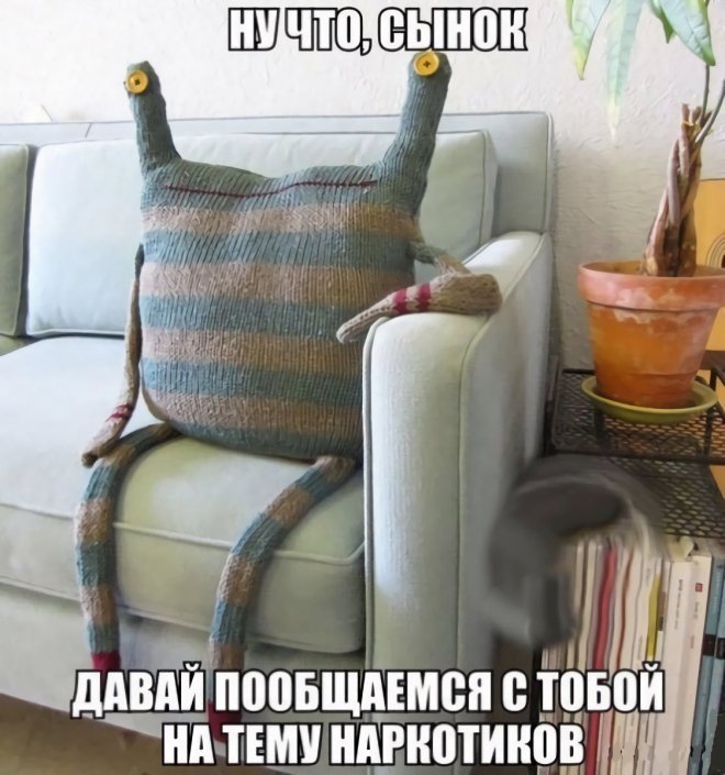 Весёлые мемы на ЯЗнал