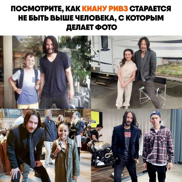 Весёлые мемы на ЯЗнал