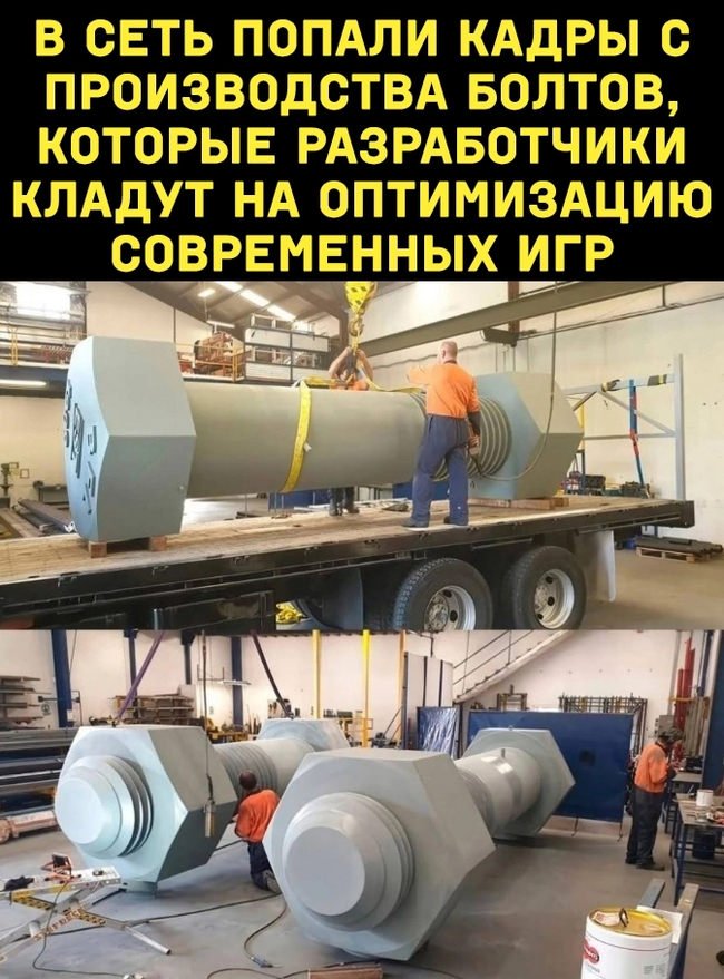 Весёлые мемы на ЯЗнал