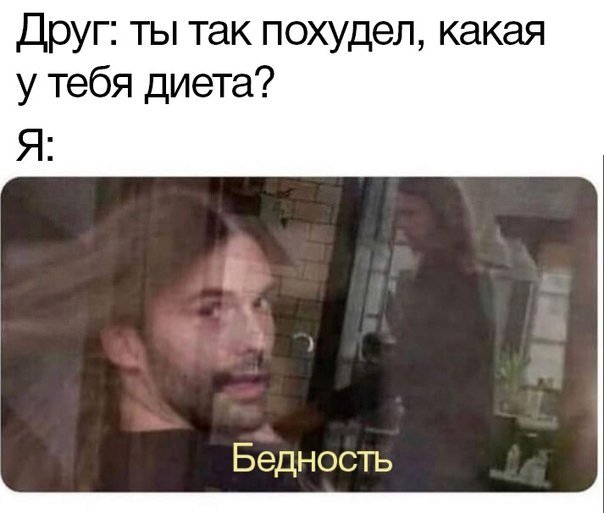 Смешные картинки для настроения