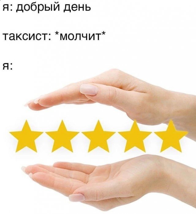 Смешные картинки для настроения