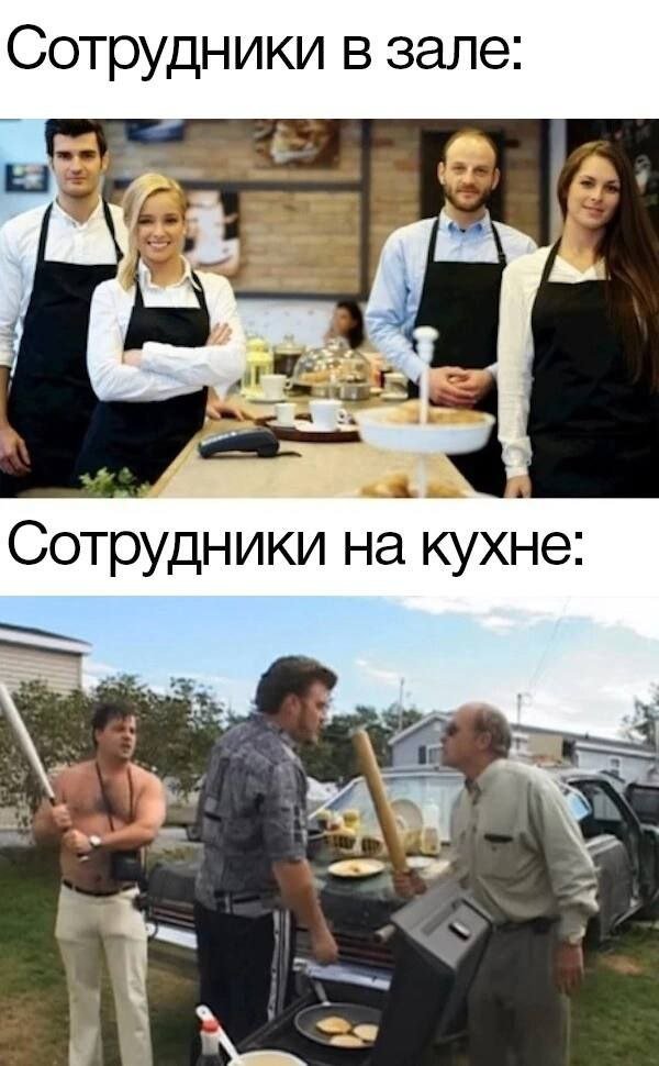 Смешные картинки для настроения