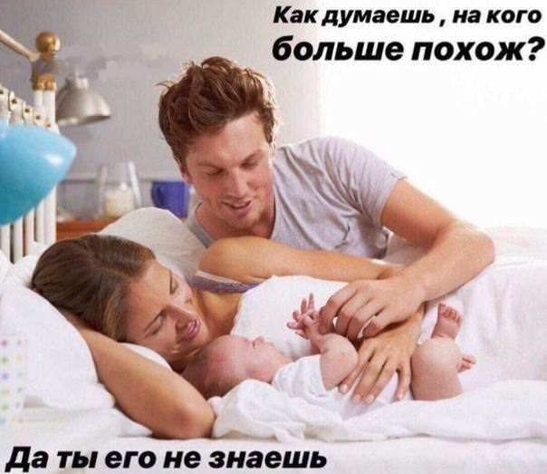 Мем
