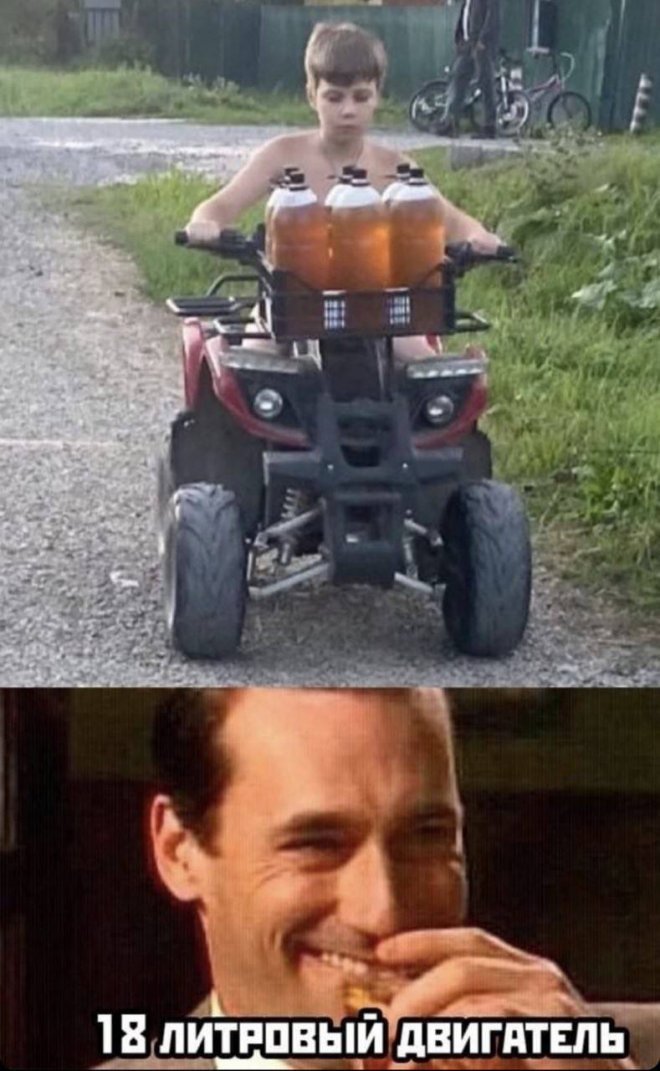 Смешные картинки