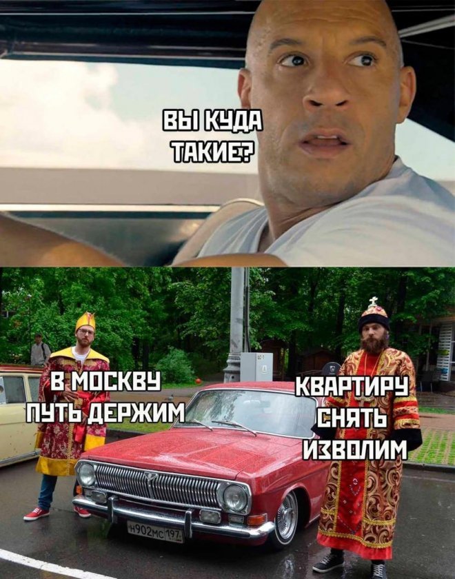 Смешные картинки