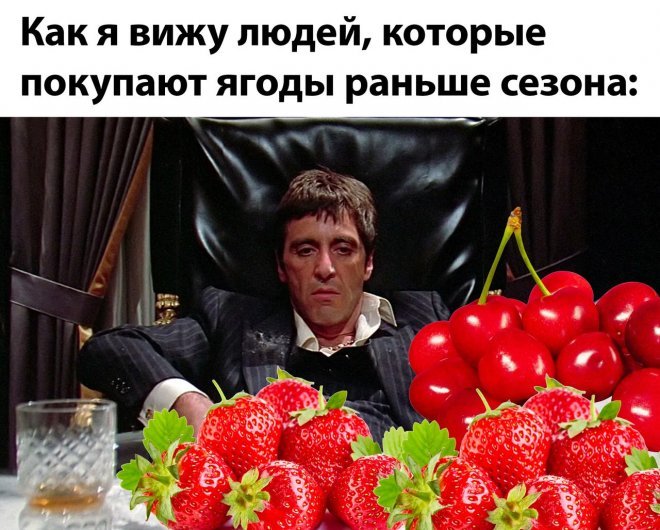 Смешные картинки