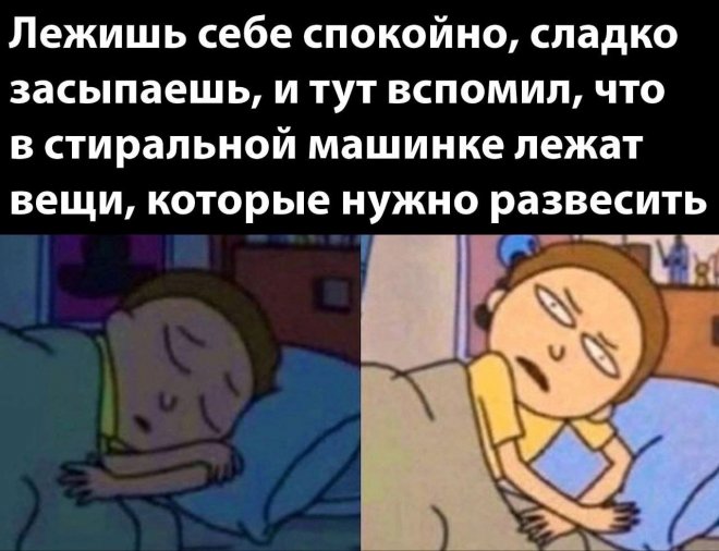 Смешные картинки