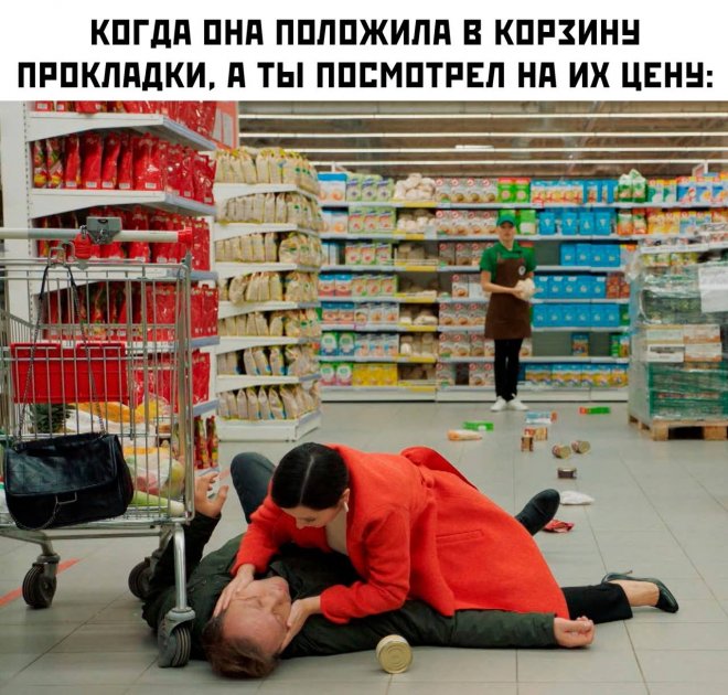 Смешные картинки