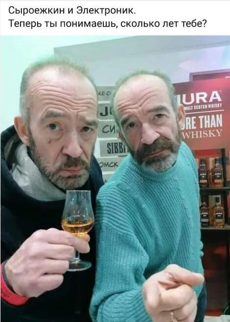 Смешные картинки