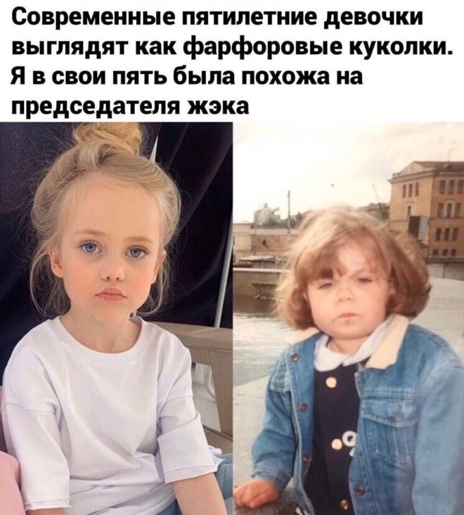 Смешные картинки