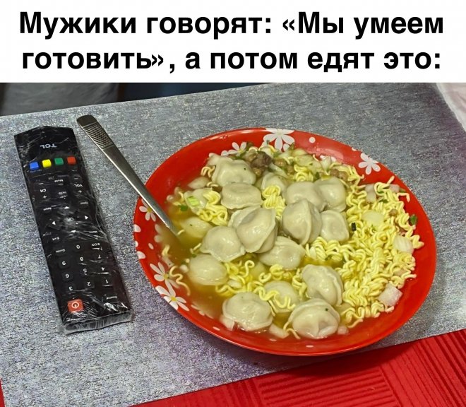 Смешные картинки