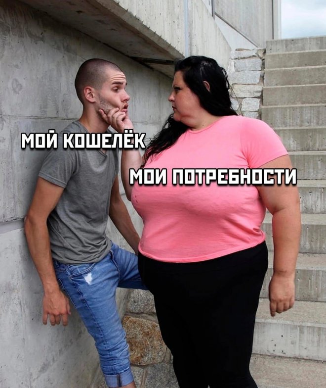 Смешные картинки
