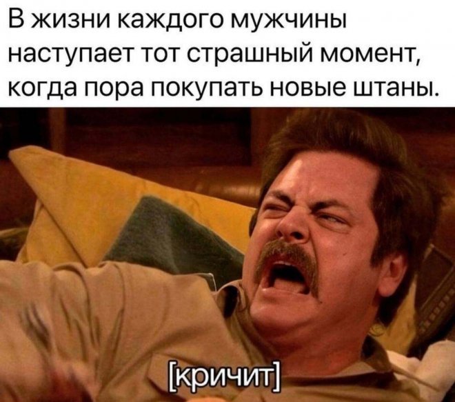 Смешные картинки