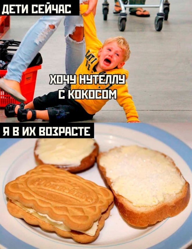 Смешные картинки