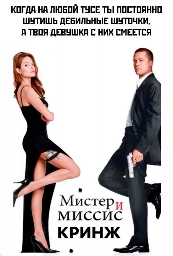 Смешные картинки