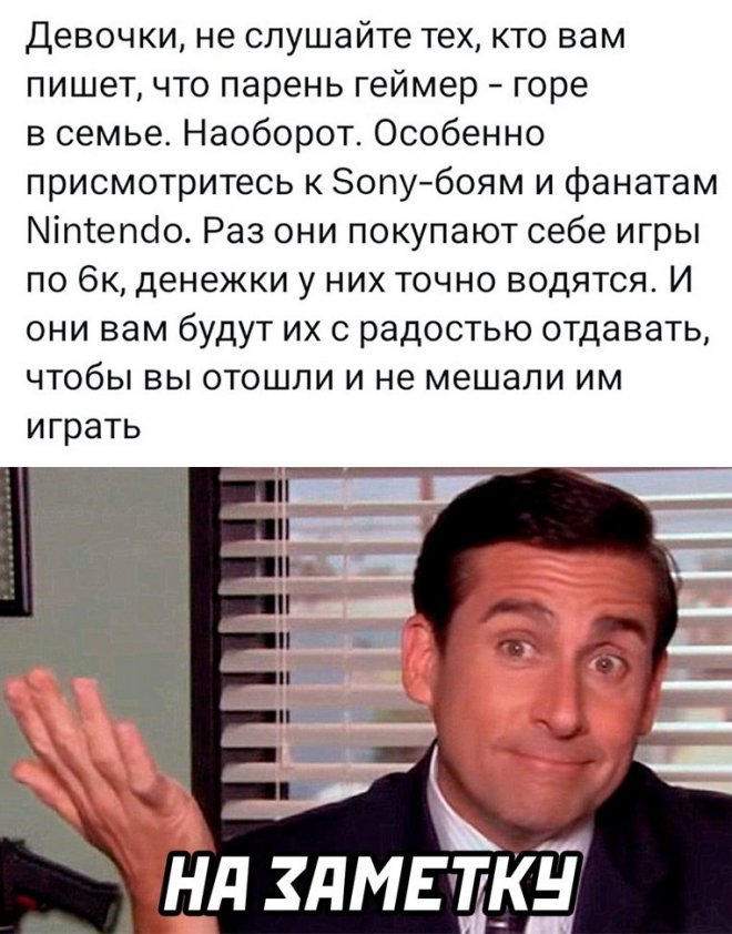 Смешные картинки