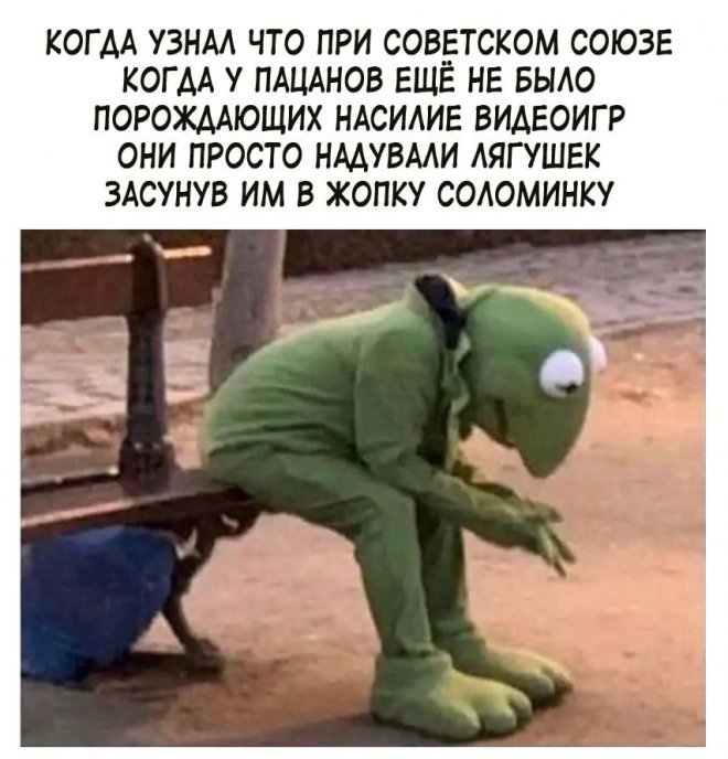 Смешные картинки
