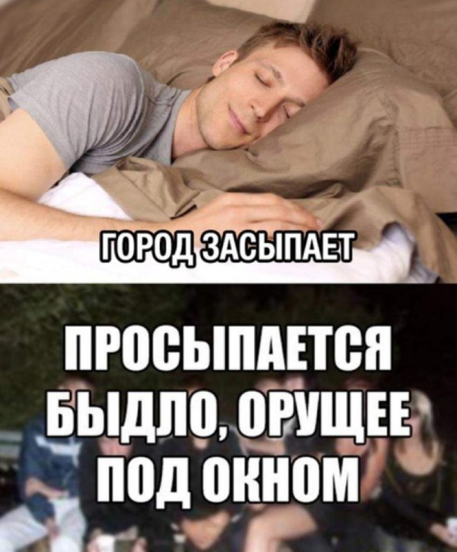 Смешные картинки