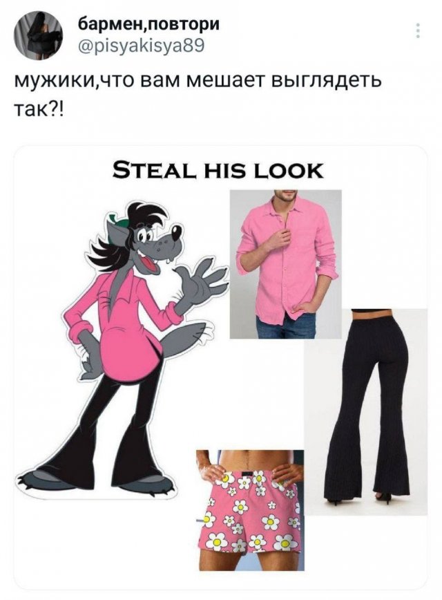 Смешные картинки