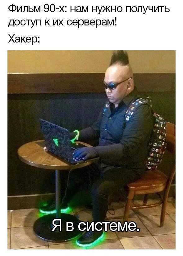 Смешные картинки