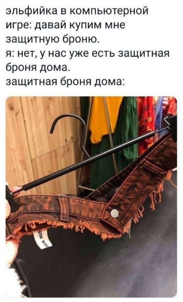 Смешные картинки