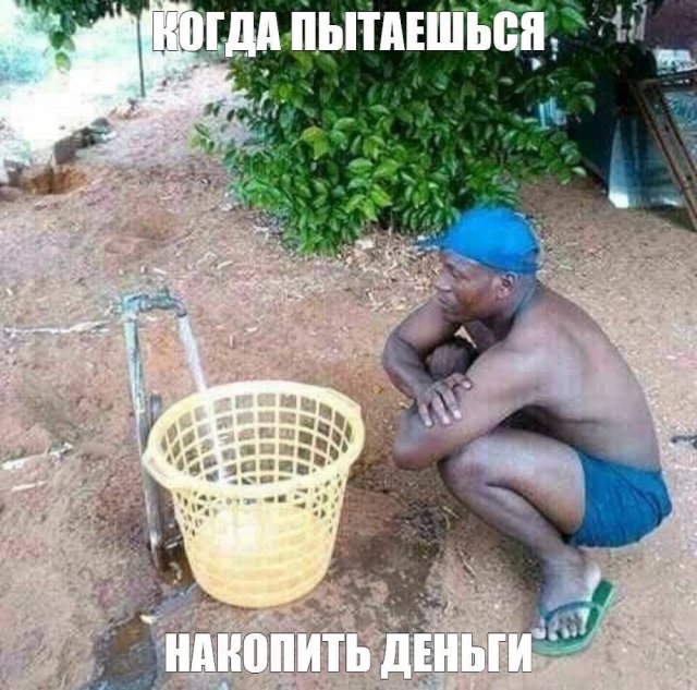 Смешные картинки