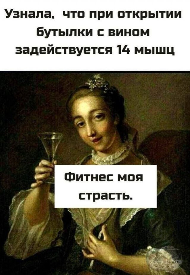 Смешные картинки